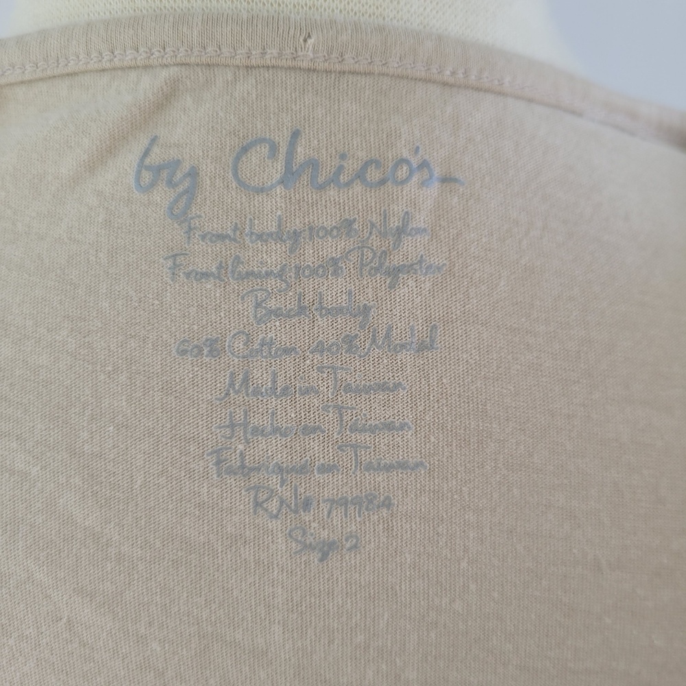 Chico's Stella Stripped Sequin Tank Top Tan/ Champagne SZ 2 (Large) - Picture 6 of 10